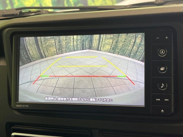 DAIHATSU ATRAI VAN 2022 Image 31