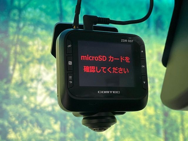 DAIHATSU ATRAI VAN 2022 Image 31