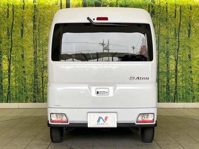 DAIHATSU ATRAI VAN 2022 Image 31