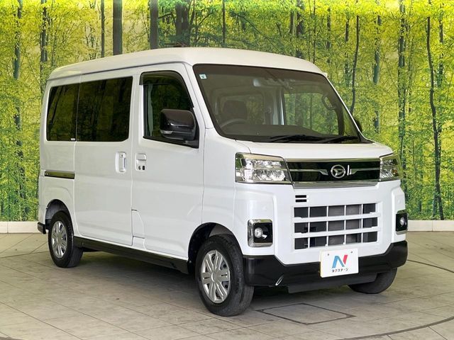 DAIHATSU ATRAI VAN 2022 Image 31