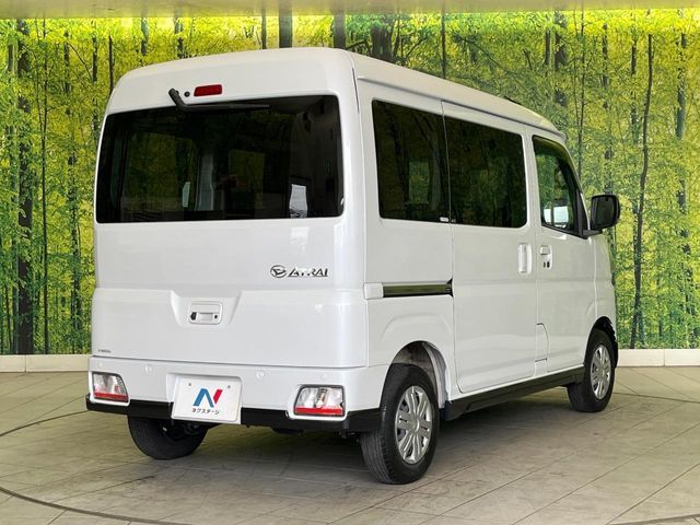 DAIHATSU ATRAI VAN 2022 Image 31
