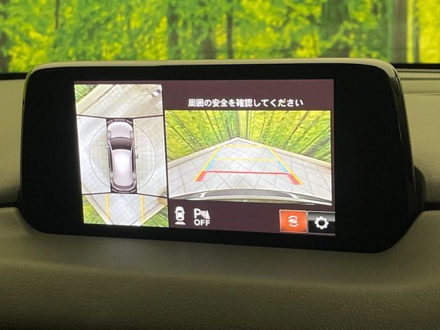 MAZDA CX-5 2019 Image 31