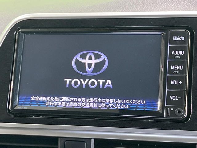 TOYOTA SIENTA HYBRID 2021 Image 31