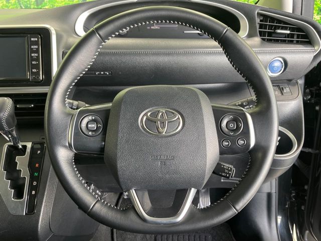 TOYOTA SIENTA HYBRID 2021 Image 31