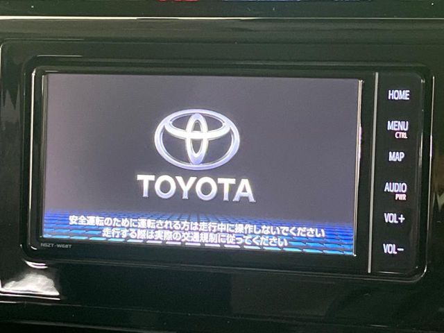 TOYOTA ROOMY 2023 Image 31