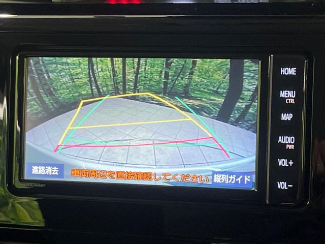 TOYOTA ROOMY 2023 Image 31