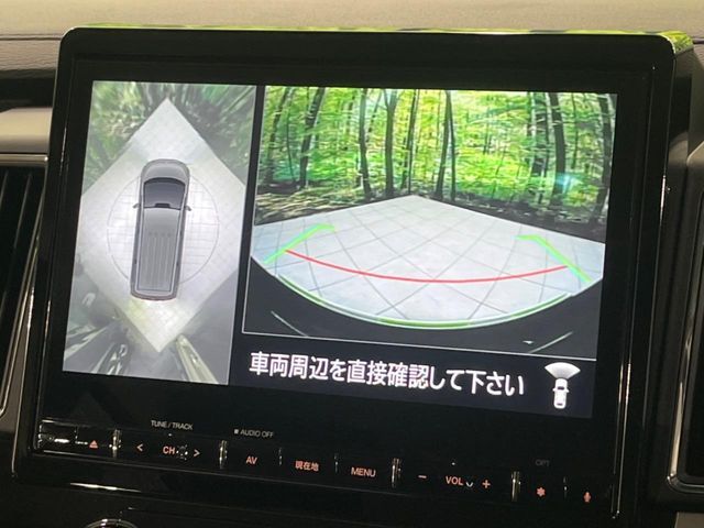 MITSUBISHI DELICA D:5 4WD 2024 Image 31