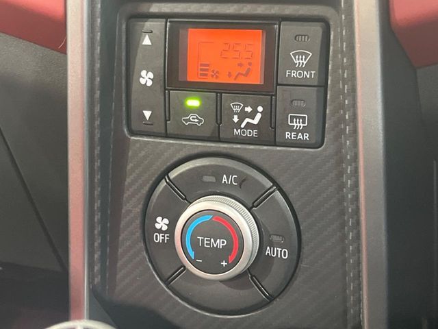 DAIHATSU COPEN 2022 Image 31