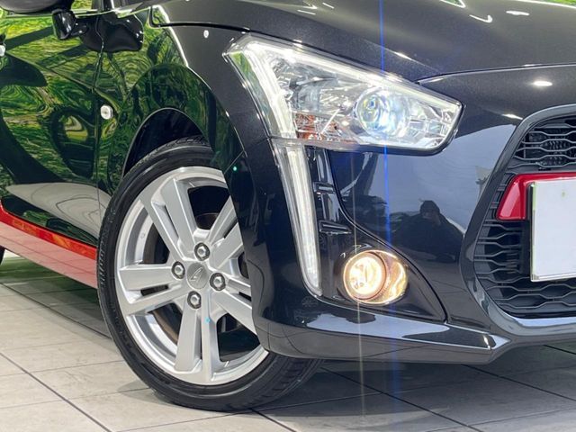 DAIHATSU COPEN 2022 Image 31