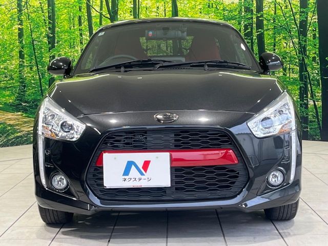 DAIHATSU COPEN 2022 Image 31