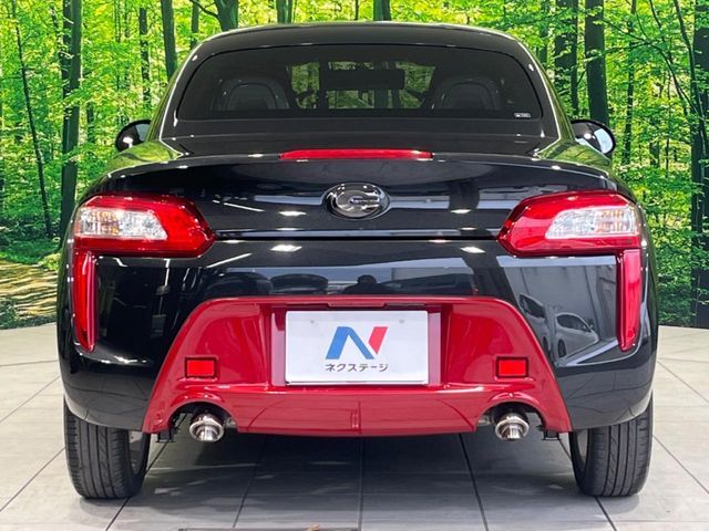 DAIHATSU COPEN 2022 Image 31