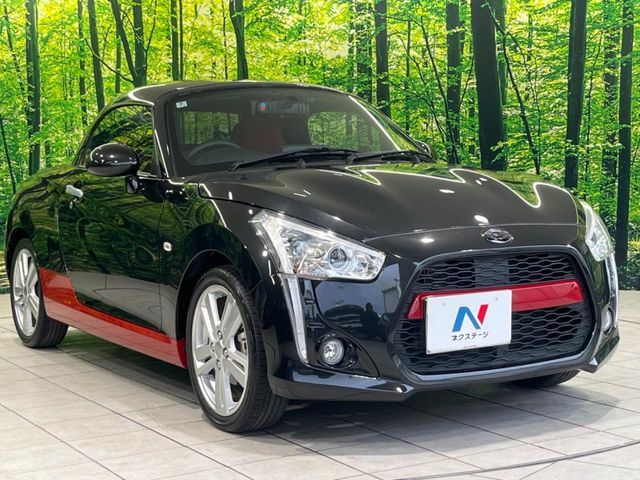 DAIHATSU COPEN 2022 Image 31