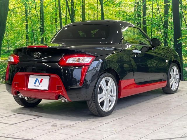 DAIHATSU COPEN 2022 Image 31