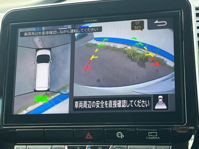 NISSAN SERENA  S-HYBRID 2020 Image 31