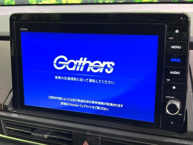 HONDA ODYSSEY E:HEV 2020 Image 31