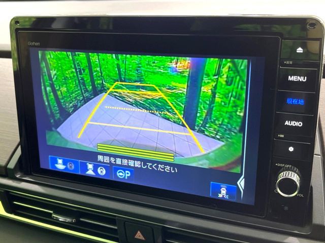 HONDA ODYSSEY E:HEV 2020 Image 31