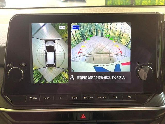 NISSAN NOTE 2021 Image 31