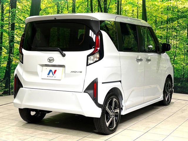 DAIHATSU MOVE 2025 Image 31