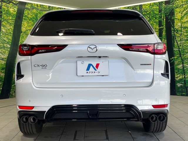 MAZDA CX-60 2023 Image 31