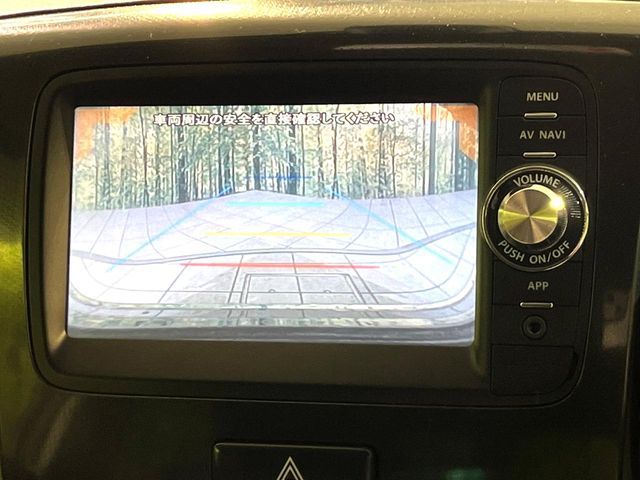 SUZUKI WAGON R STINGRAY 4WD 2014 Image 31