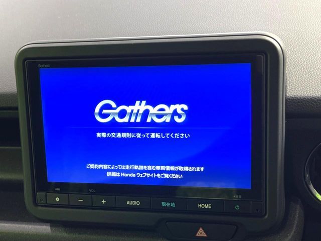 HONDA N BOX CUSTOM 2023 Image 31