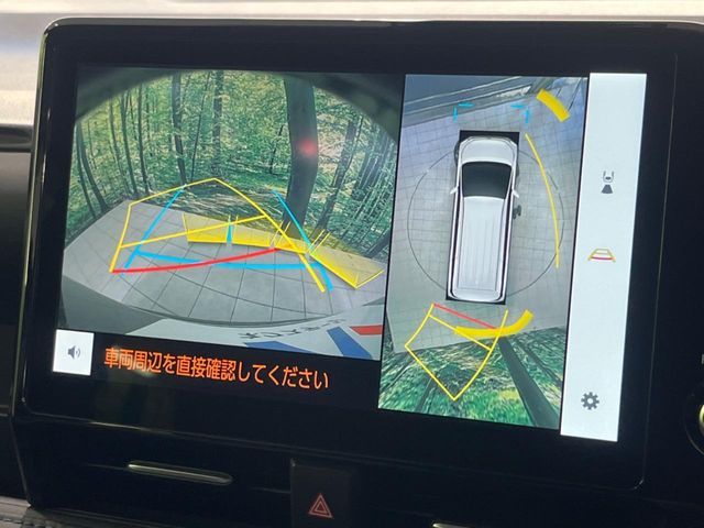 TOYOTA VOXY HYBRID 2023 Image 31