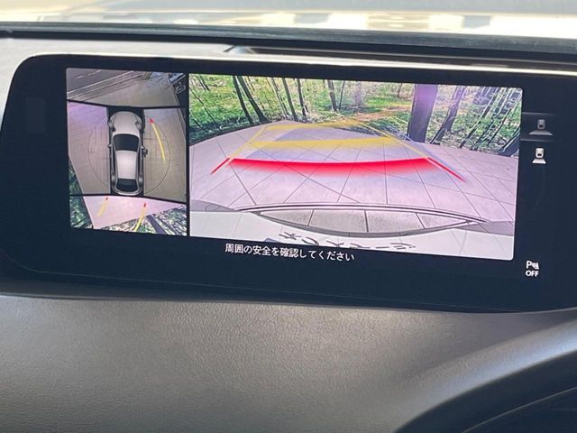 MAZDA 3 FASTBACK 2024 Image 31