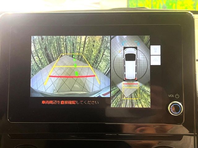 TOYOTA SIENTA 2023 Image 31