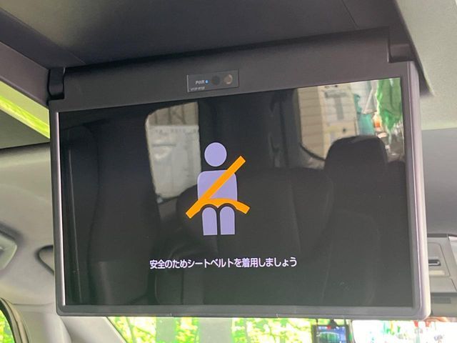 TOYOTA ALPHARD HYBRID 2024 Image 31