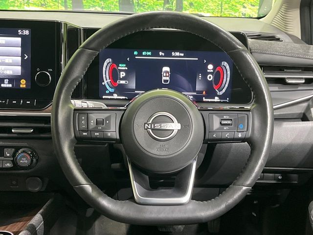 NISSAN AURA 2022 Image 31