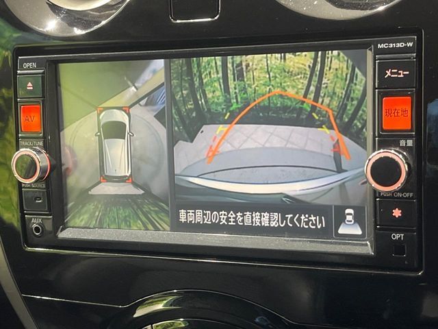 NISSAN NOTE 2013 Image 31