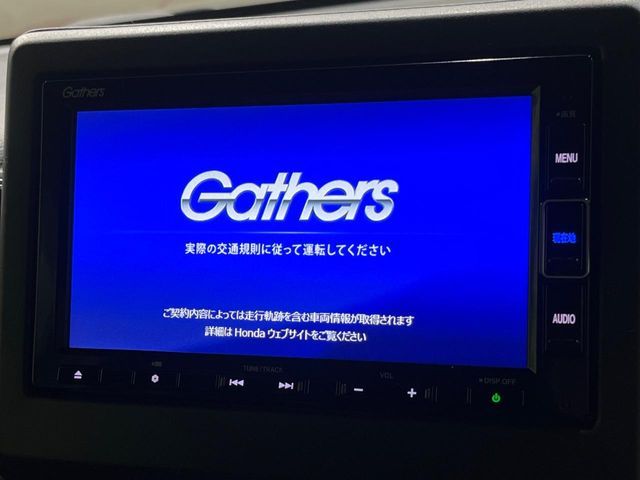 HONDA N BOX 2023 Image 31