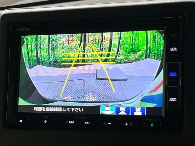 HONDA N BOX 2023 Image 31