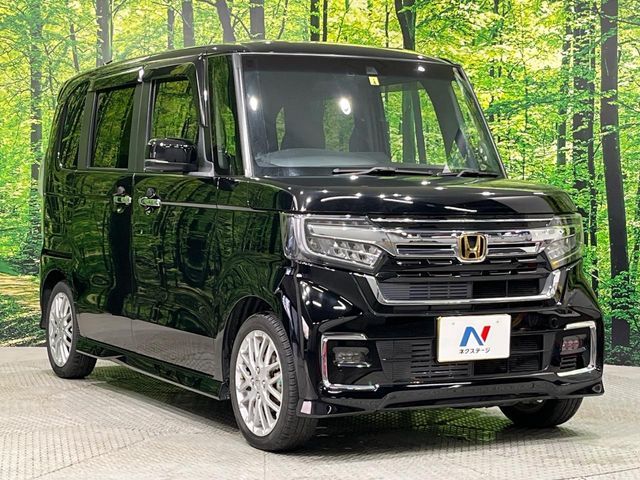 HONDA N BOX 2023 Image 31