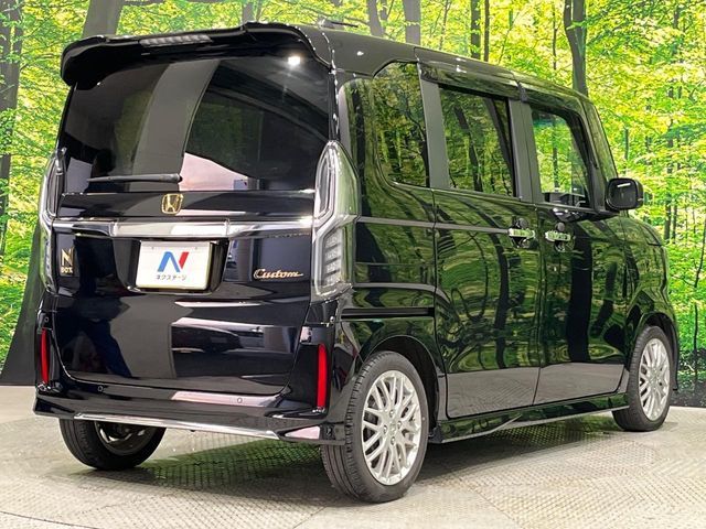 HONDA N BOX 2023 Image 31