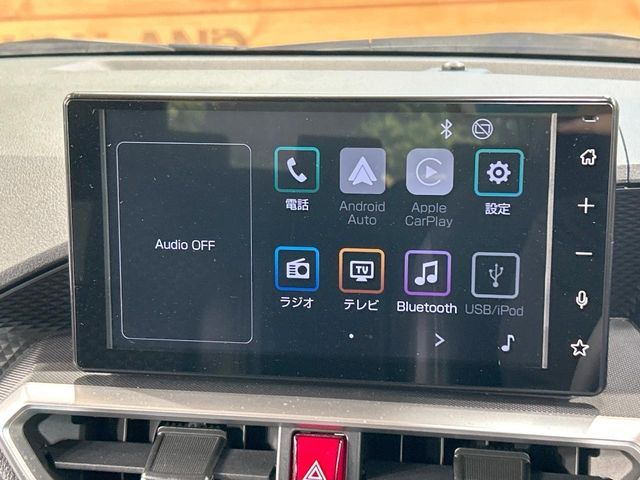 DAIHATSU ROCKY E-SMART HYBRID 2023 Image 31