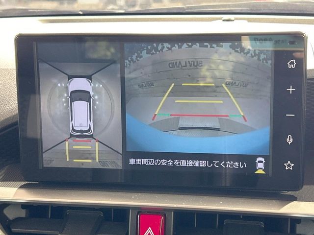 DAIHATSU ROCKY E-SMART HYBRID 2023 Image 31