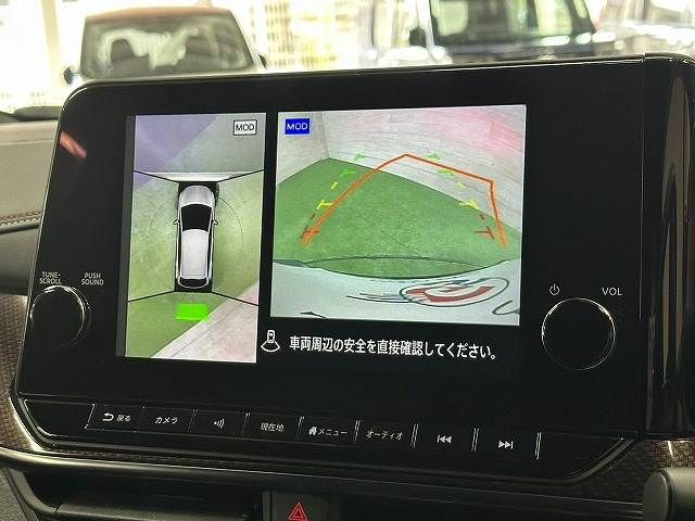 NISSAN AURA 2022 Image 31