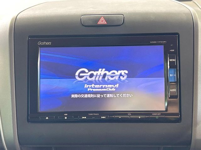 HONDA FREED HYBRID 2017 Image 31