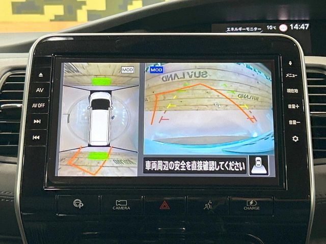 NISSAN SERENA  WG 2020 Image 31