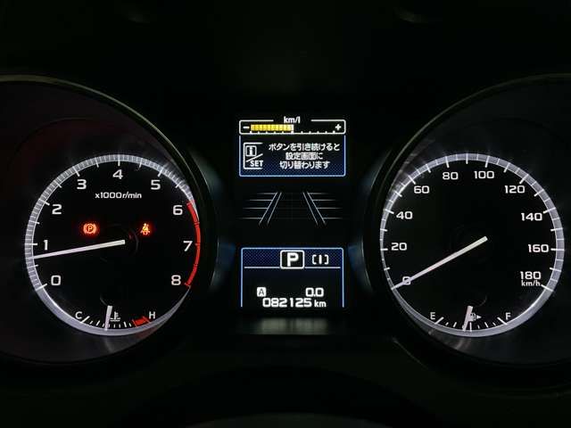 SUBARU LEGACY OUTBACK 2021 Image 31