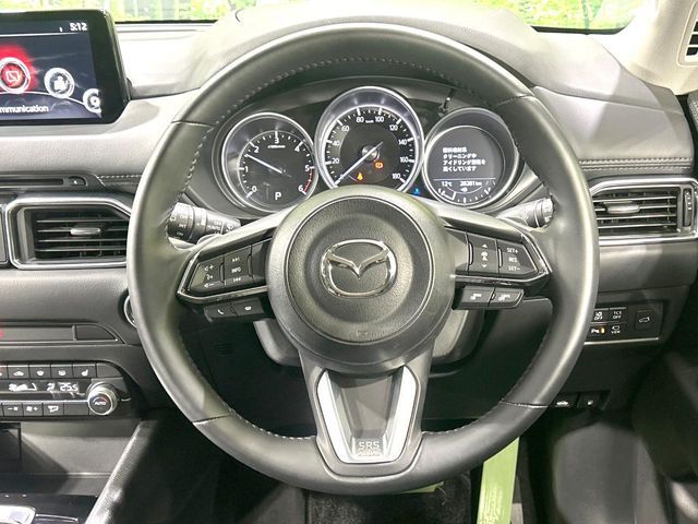 MAZDA CX-5 2020 Image 31