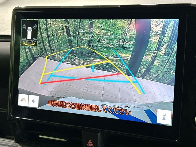 TOYOTA VOXY 2023 Image 31