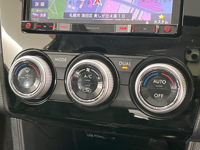 SUBARU XV 2014 Image 31