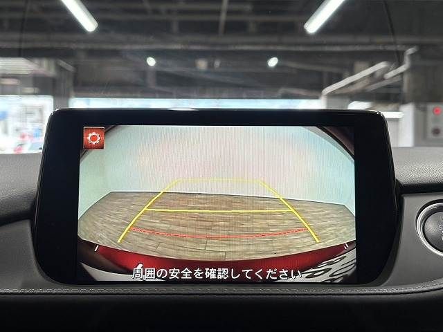 MAZDA 6 WAGON 2021 Image 31