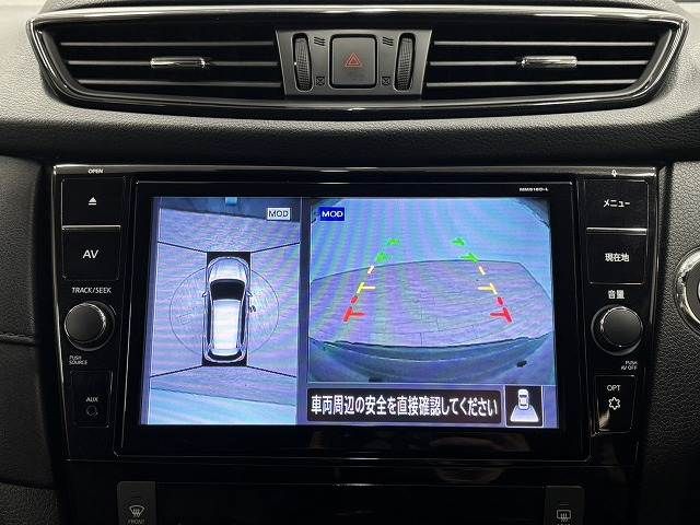 NISSAN X-TRAIL 4WD 2018 Image 31