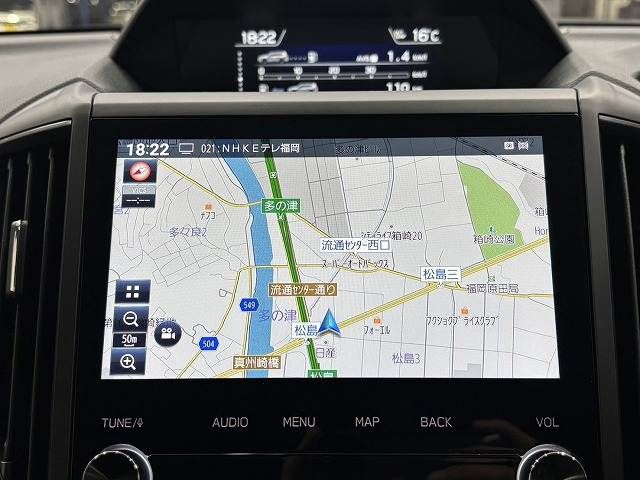 SUBARU FORESTER 2024 Image 31