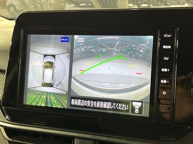 NISSAN NOTE 2024 Image 31