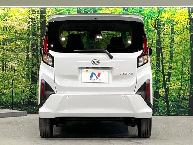 DAIHATSU MOVE 2025 Image 31