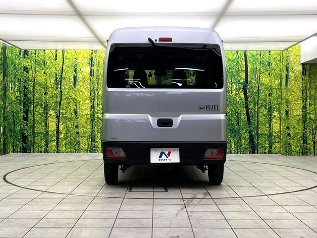 DAIHATSU HIJET CARGO 2024 Image 31